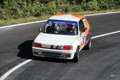 afs_0825_20210819_1363826592