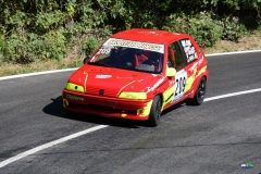 afs_0879_20210819_1227401963