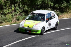 afs_0882_20210819_1629293254