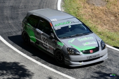 afs_0894_20210819_1183423214