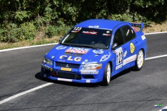 afs_0945_20210819_1197296201