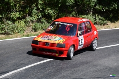 afs_0948_20210819_1503893247